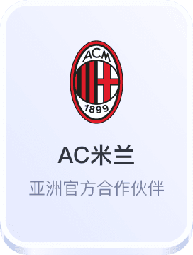 芒果体育app官网入口